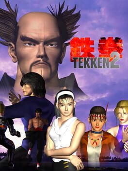 Cover: Tekken 2