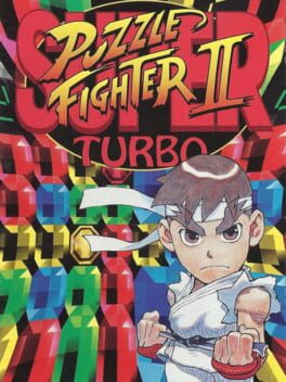 Cover: Super Puzzle Fighter II Turbo