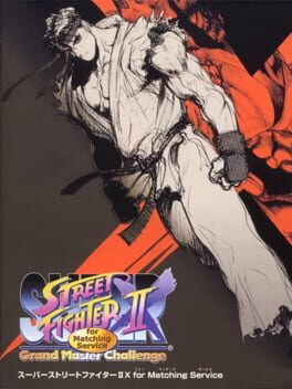 Cover: Super Street Fighter II X for Matching Service