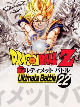 Cover: Dragon Ball Z: Ultimate Battle 22