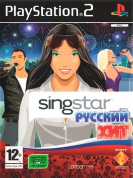 Cover: SingStar Russian Hit