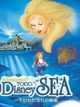 Cover: Adventure of Tokyo Disney Sea