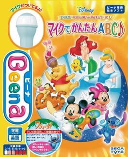 Cover: Disney Tanoshii o-Benkyou Series: Mic de Kantan ABC