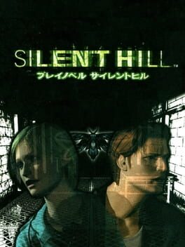 Cover: Silent Hill: Play Novel