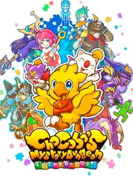 Cover: Chocobo's Mystery Dungeon Every Buddy!