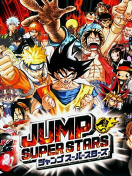 Cover: Jump Super Stars