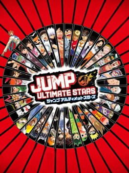 Cover: Jump Ultimate Stars