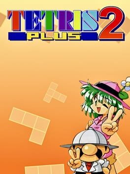 Cover: Tetris Plus 2