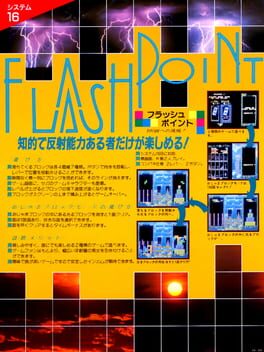 Cover: Flash Point
