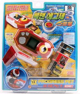 Cover: DX Progress PET: Leo Version