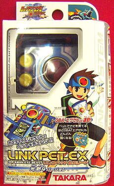 Cover: Link PET_EX: Hikari Netto Version