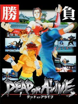 Cover: Dead or Alive