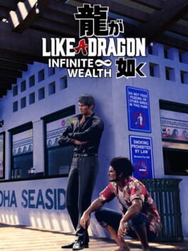 Cover: Like a Dragon: Infinite Wealth Special Trial Version