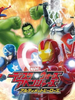 Cover: Marvel Disk Wars: Avengers - Ultimate Heroes