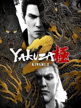 Cover: Yakuza Kiwami 2
