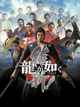 Cover: Ryuu ga Gotoku Ishin!