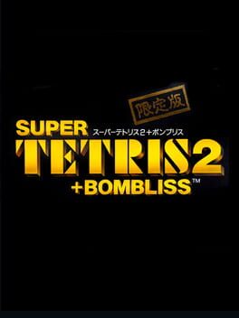 Cover: Super Tetris 2 + BomBliss: Gentei-ban