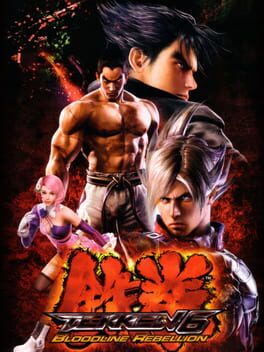 Cover: Tekken 6: Bloodline Rebellion