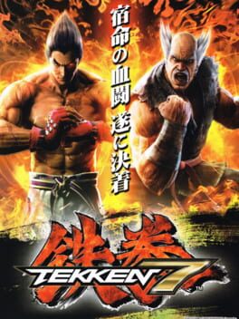 Cover: Tekken 7