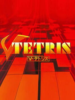 Cover: V-Tetris
