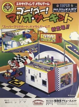 Cover: Go! Go! Mario Circuit