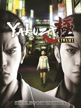 Cover: Yakuza Kiwami: Steelbook Edition