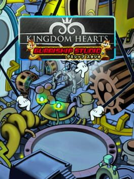 Cover: Kingdom Hearts Gummiship Studio