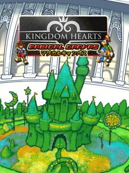 Cover: Kingdom Hearts Magical Canvas