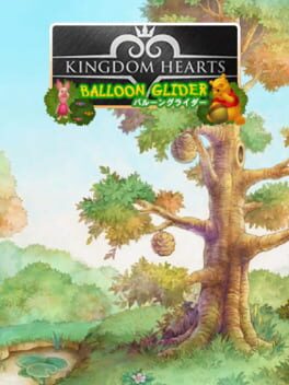 Cover: Kingdom Hearts Ballon Glider