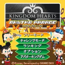 Cover: Kingdom Hearts Rhythm Parade