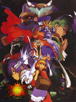 Cover: Vampire Savior: The Lord of Vampire