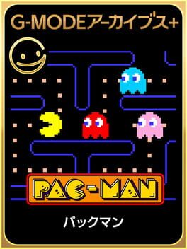 Cover: G-Mode Archives+: Pac-Man