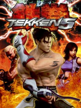 Cover: Tekken 5
