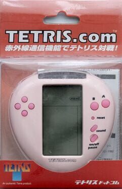 Cover: Tetris.com