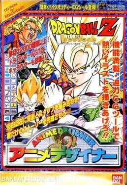 Cover: Anime Designer: Dragon Ball Z